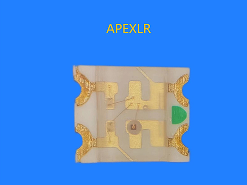 1209-1210红绿兰共阳 LR-SP157UHRBGC-B